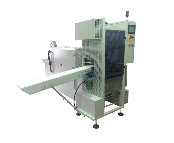 122021-Istiflemeli-Polietilen-Shrink-Ambalaj-Makinasi-12259